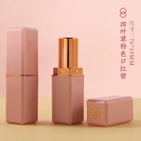 Четырехлистная трава розовая помада трубка