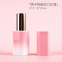 Магнитное платье Xizi Magnetic Tube