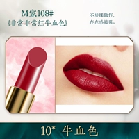 10*Цвет крови крупного рогатого скота