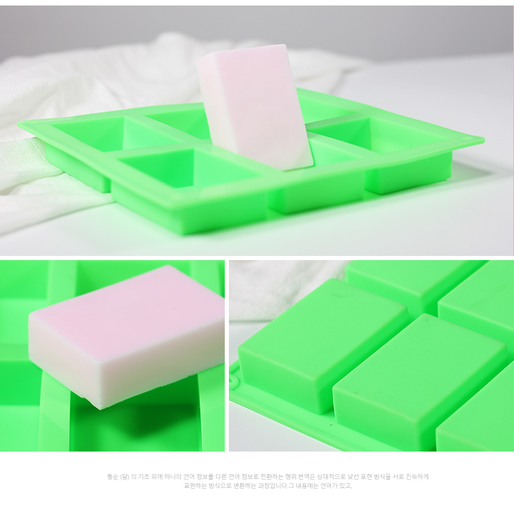 Bailui DIY handmade xà phòng khuôn tinh dầu xà phòng silicone khuôn tự chế 6 thậm chí vuông xốp mài mòn - Tinh dầu điều trị dầu gừng