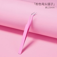 Розовый пинцет