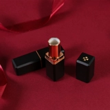 Квадратная помада, 12.1mm