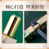 Bai Luofan, серия цветов высокого давления, магнитная пряжка, губная помада, пустой тюбик, сделай сам, тюбик для губной помады ручной работы, внутренний диаметр 12,1 мм