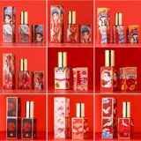 Магнитная пряжка красная трубка воздушная труба Китай Ветровой дворец дворец 12.1 Помада Высокоэтапный материал Полный набор квадратных оболочек ручной работы