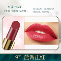 9*Блюз красный