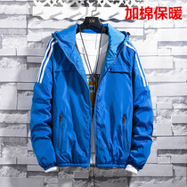 15 boys autumn and winter cotton clothes 16-year-old students thin coat windbreaker 17 teenagers thick 12 boys winter cotton-padded clothes