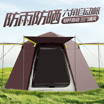 Camel tent outdoor 3-4 people 5-8 people automatic household anti-rain camping double-layer camping fast open big tent