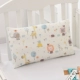 Лесной партнер-[All-Cotton Double-Layer Make Dillow Dilae+Core Pillow] 30*50