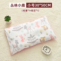 Наволочка, 30×50см