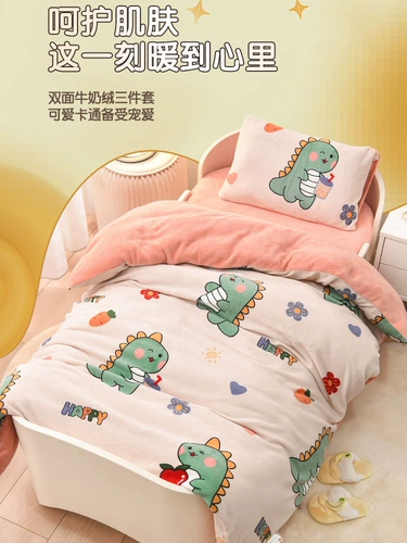 Одеяло для детского сада, демисезонный детский коралловый утепленный комплект для младенца для кровати, 3 предмета, постельные принадлежности