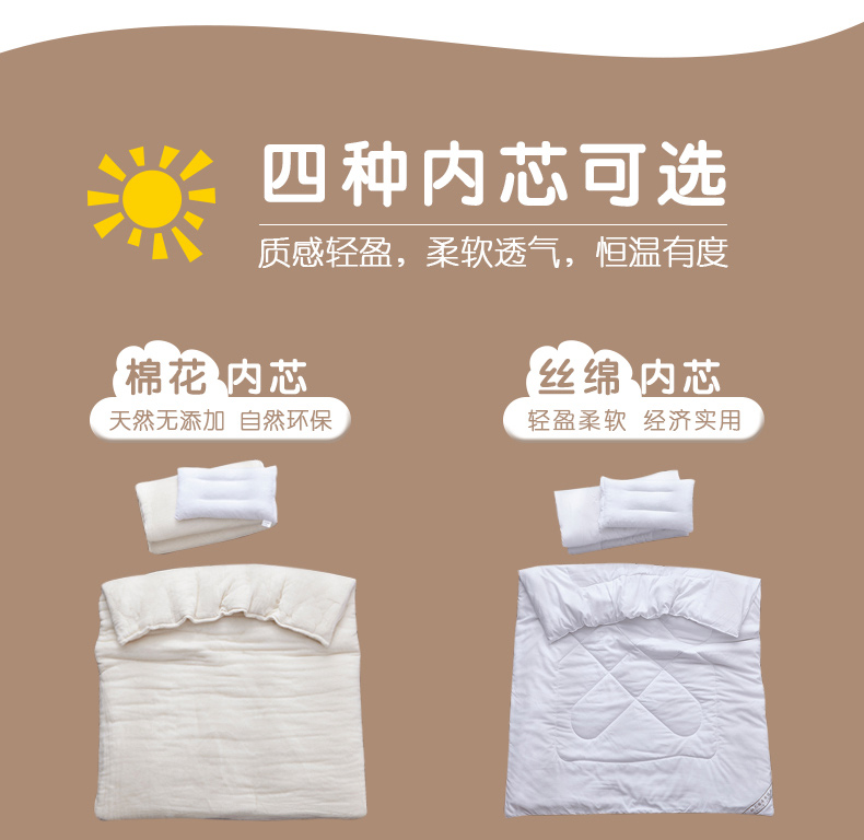 Mẫu giáo chăn ba mảnh bông trẻ em chăn bé nap cotton AB phiên bản giường với lõi sáu mảnh mùa đông