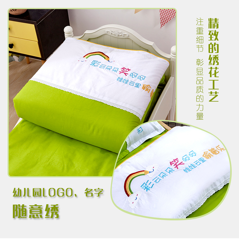 Mẫu giáo chăn ba mảnh cotton trẻ em quilt bé nap cotton có thể tháo rời bộ đồ giường với lõi sáu mảnh