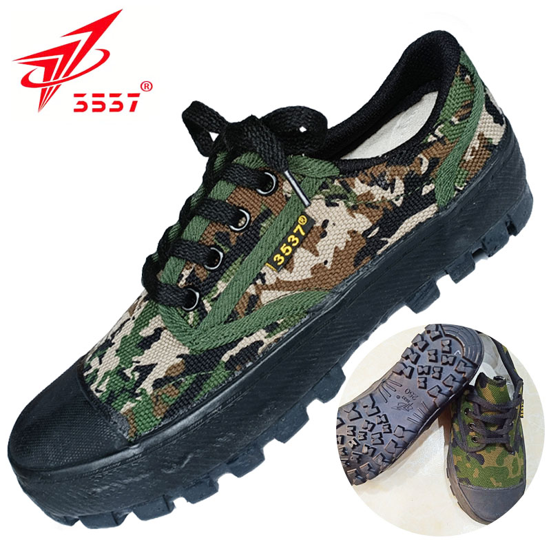 3537 Jiefang shoes men's wear-resistant non-slip deodorant fan flower three-five-three-seven migrant workers floor stickers labor insurance shoes men
