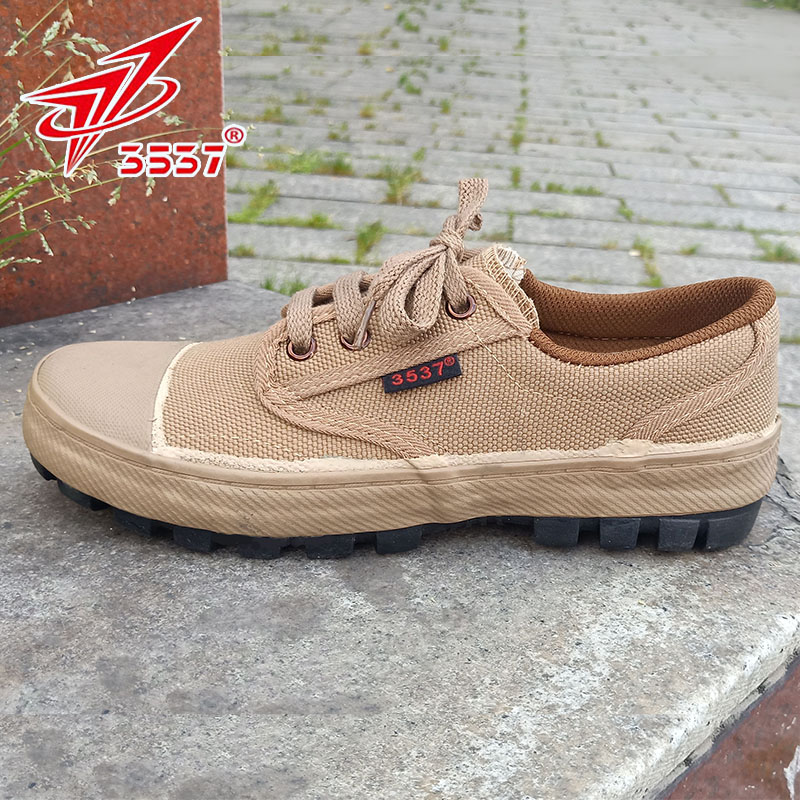 Guizhou Jihua 3537 Jiefang shoes men's non-slip and deodorant 3537 migrant workers wear-resistant labor protection rubber shoes men