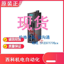 MOXA ICF-1150I-M-ST multimode serial to fiber optic converter