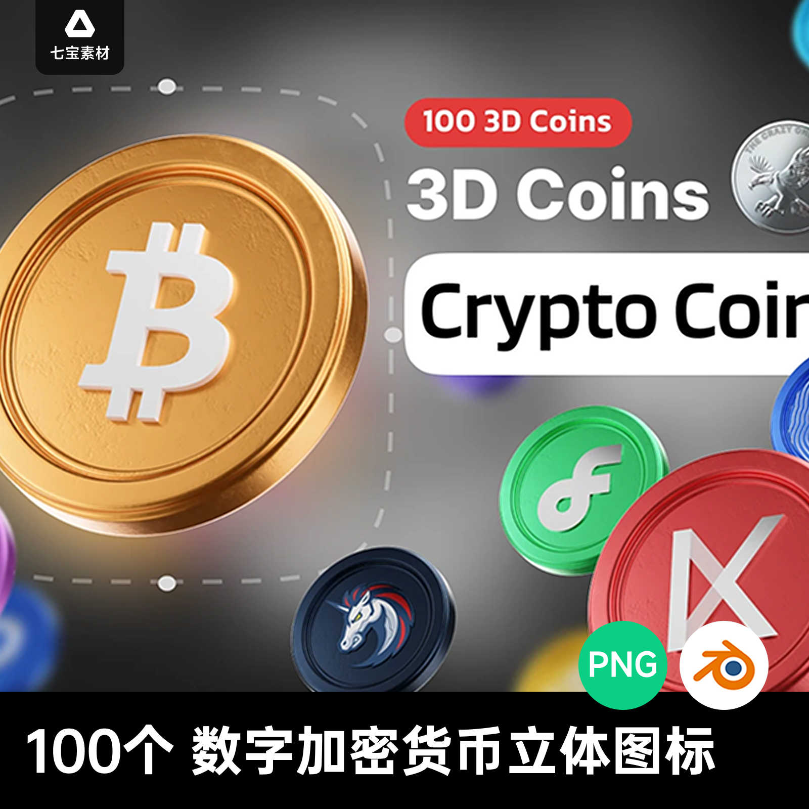 encrypted currency exchange machine Latest Best Selling Praise  Recommendation | Taobao Australia | 加密货币兑换机最新热卖好评推荐- 2025年12月| 淘宝澳大利亚