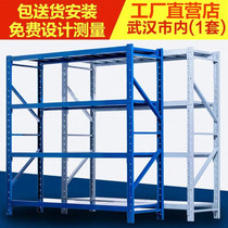 Shelf storage rack two or three multi-storey warehouse warehouse household storage clearance supermarket storage room short iron frame