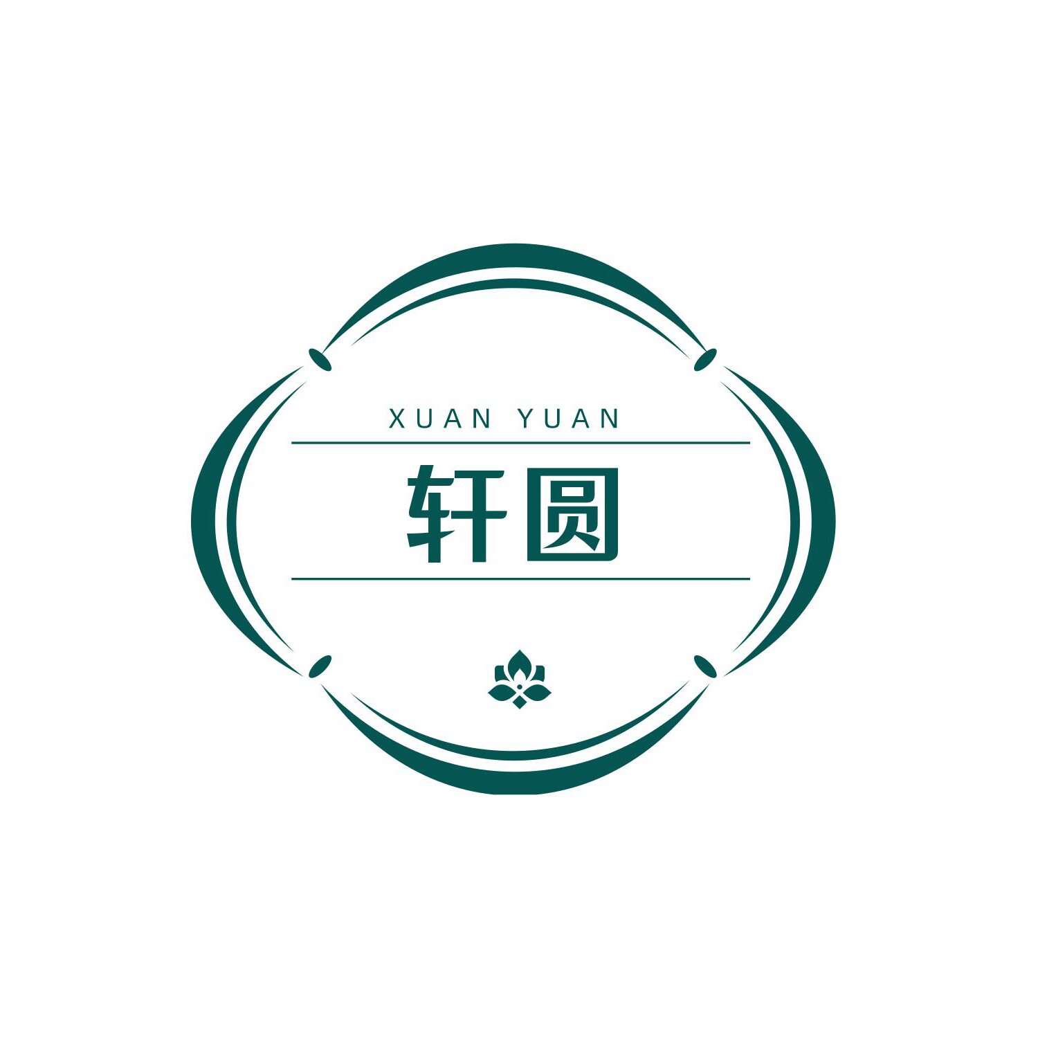 轩圆品牌睡衣的LOGO