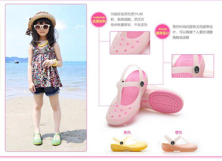 Pantoufles enfants en autre pour été - semelle fond composite - Ref 986104 Image 5