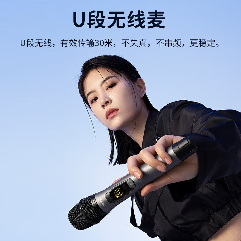 Edifier Mh-02S Wireless Portable Microphone U-Band Wireless Mic Only Compatible with Pk305