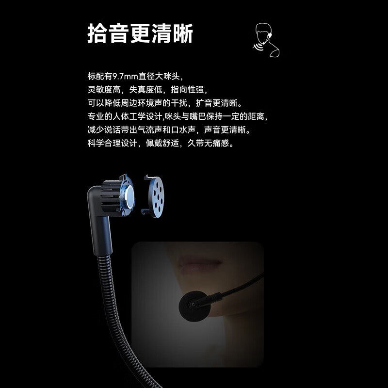 Edifier (Edifier) Mf3 Youth Version Wired Portable Loudspeaker Little Bee High Power Teaching