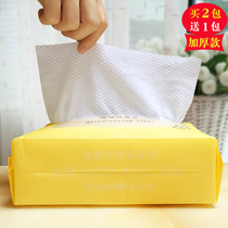 Disposable Wash Face Towels Beauty Salon Non-woven Fabric Wash Face Towels Beauty Towel Paper Beautiful Kiss Dry And Wet Double-Purpose Face Towel