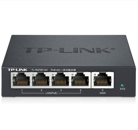 TP-LINK TL-R470P-AC POE Power Home Enterprise Class Cable Router AC Controller 1