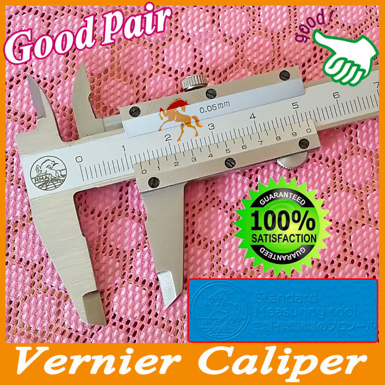 Hummer vernier caliper 0-100*0 05mm boutique caliper original fine workmanship reliable performance