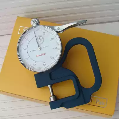 Special G-type thickness gauge Thickness gauge Percentage table 0-10mm 0 01mm Thickness gauge Thickness gauge Film thickness