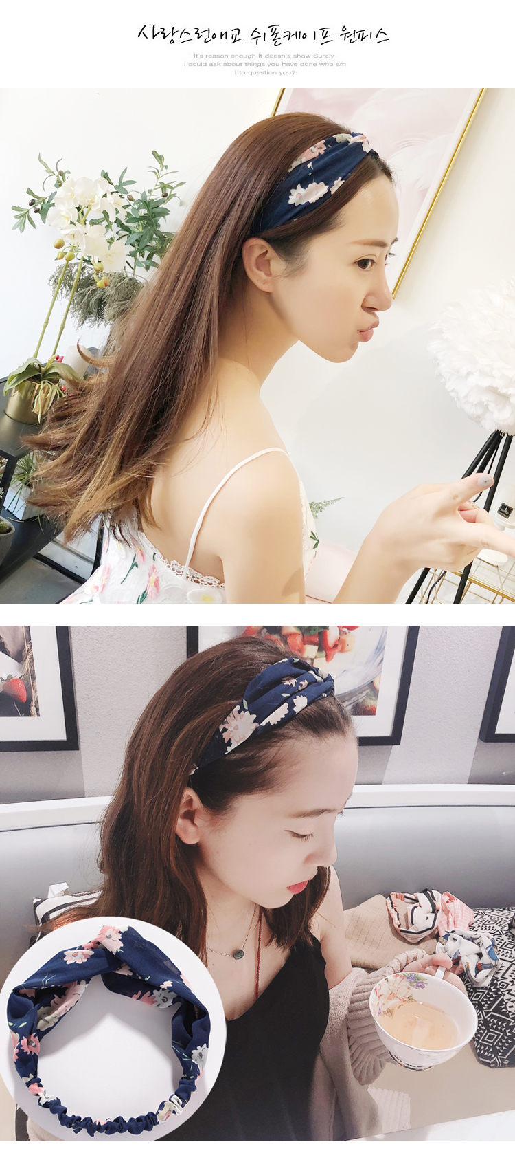 Hàn quốc mũ nón vẻ đẹp ngọt ngào nữ headband rửa rộng vành headband net tóc đỏ ban nhạc đơn giản kẹp tóc headband phụ kiện tóc