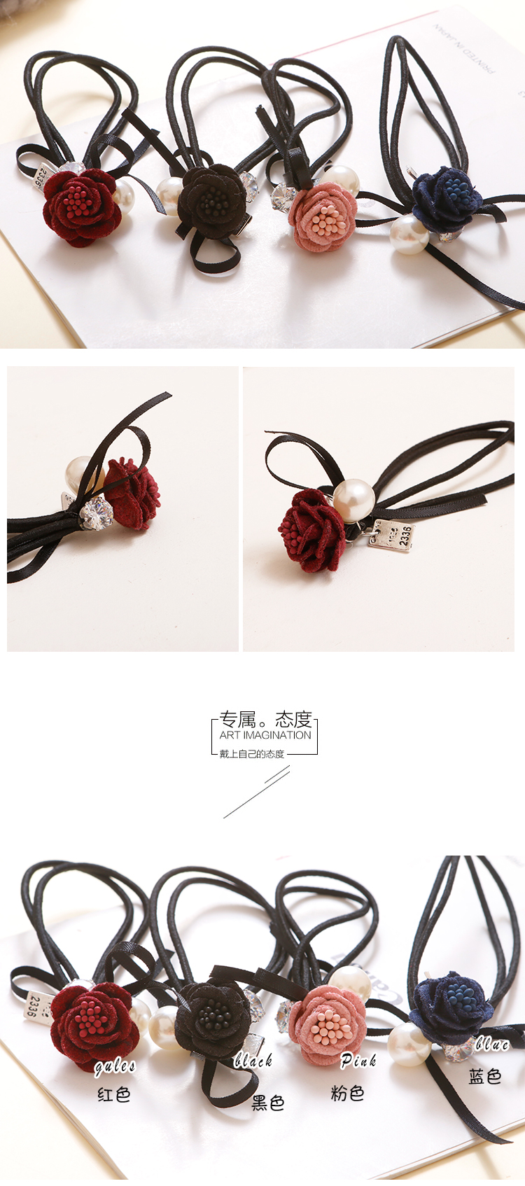Accessoire coiffure en tissu - Ref 1198829 Image 34
