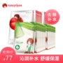 Tomato Pie Aloe Mask Làm sạch và tinh tế Mặt nạ dưỡng ẩm cho da trẻ hóa mùa thu và mùa đông Trẻ em và phụ nữ 40 miếng mặt nạ nâng cơ