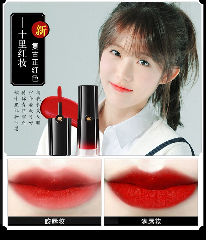 Tomato Pie Lip Mask Lip Glaze Lipstick Long Lasting Lip Care 2 Piece Set