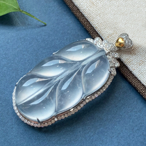Quarry ice seed Jade high ice wood leaf pendant kgold inlaid natural jade pendant