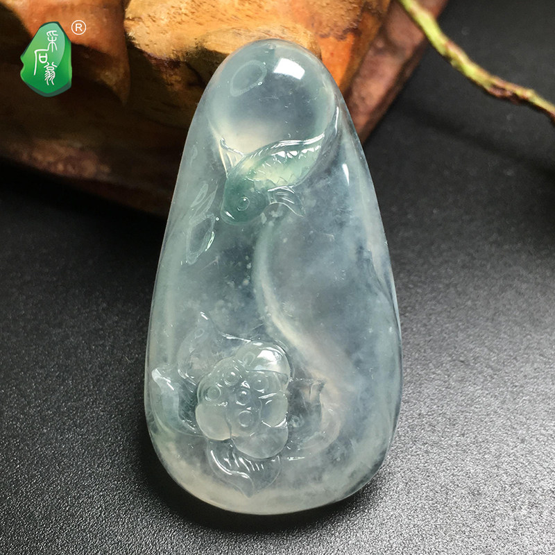 Stone Weng natural Myanmar A cargo emerald high ice gel floating green flower lotus leaf fish water Rundown pendant