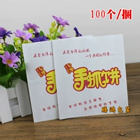 (Оптовые продажи), хваталка, сумка, упаковка, пакет, 90 шт