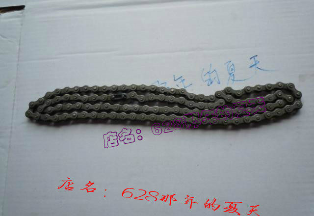 Chaîne de vélo - Ref 2366512 Image 11