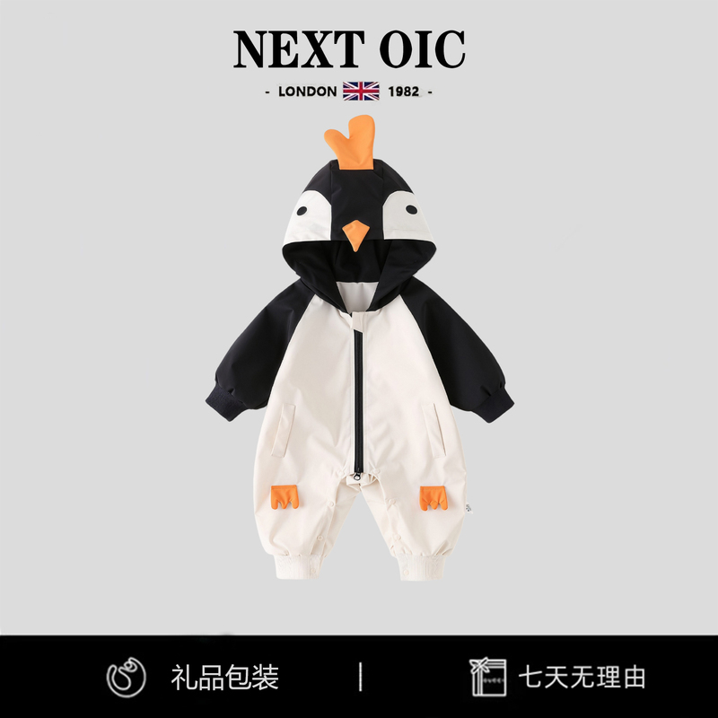 British Next Oic Penguin Baby Cartoon Jumpsuit Autumn and Winter Pure Cotton Baby Boy Windproof Jacket Outdoor Clothing British Next Oic Penguin Baby Cartoon Jumpsuit Autumn and Winter Pure Cotton Baby Boy Windproof Jacket Outdoor Clothing