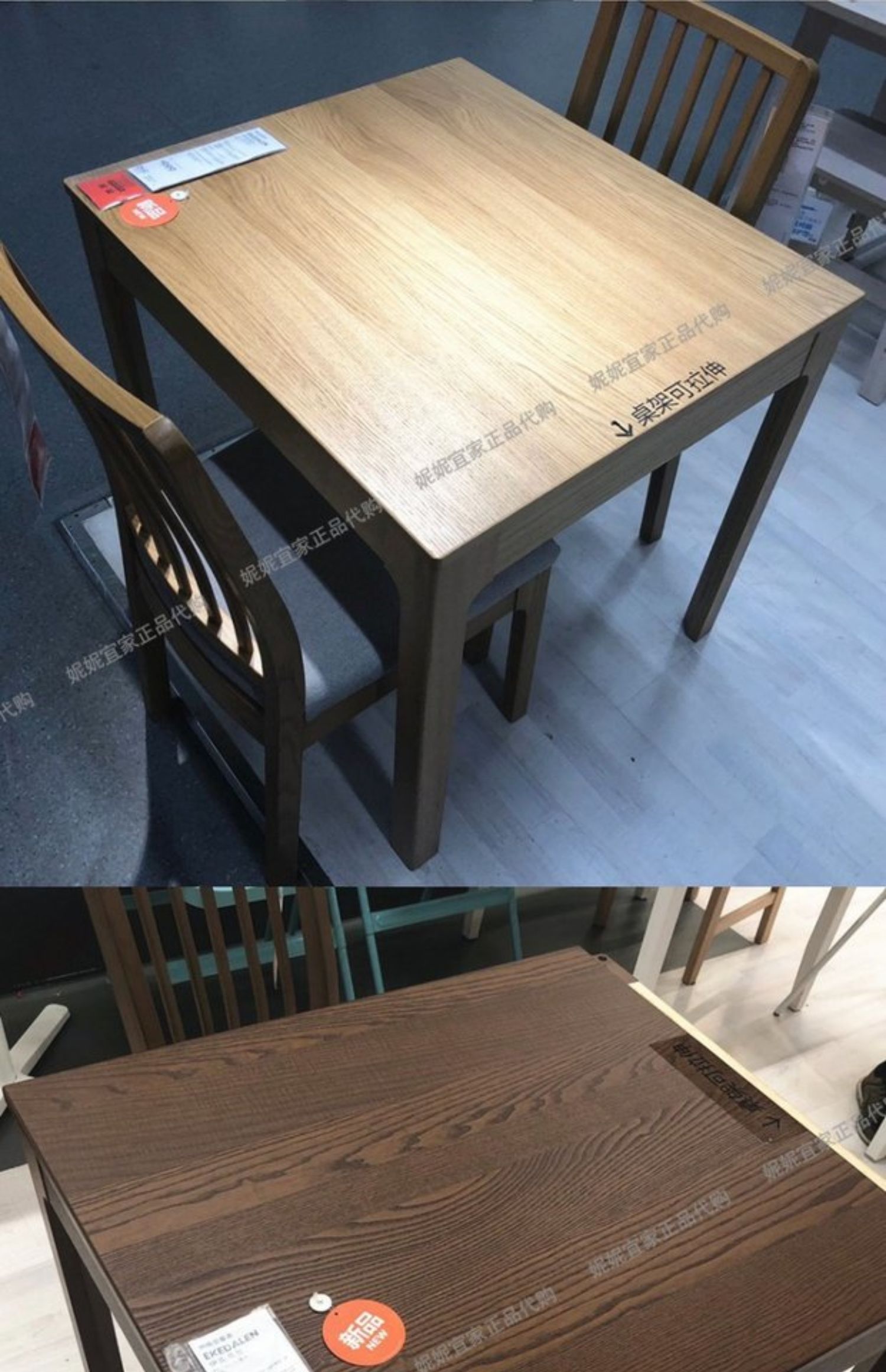 Nini IKEA mua bàn ăn kính thiên văn Ikdorlan trong nhà bàn ăn vuông bàn hình chữ nhật bàn nhà hàng - Bàn bàn học gỗ tự nhiên