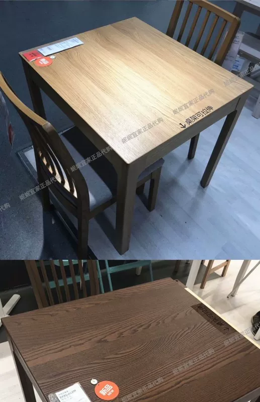 Nini IKEA mua bàn ăn kính thiên văn Ikdorlan trong nhà bàn ăn vuông bàn hình chữ nhật bàn nhà hàng - Bàn bàn học gỗ