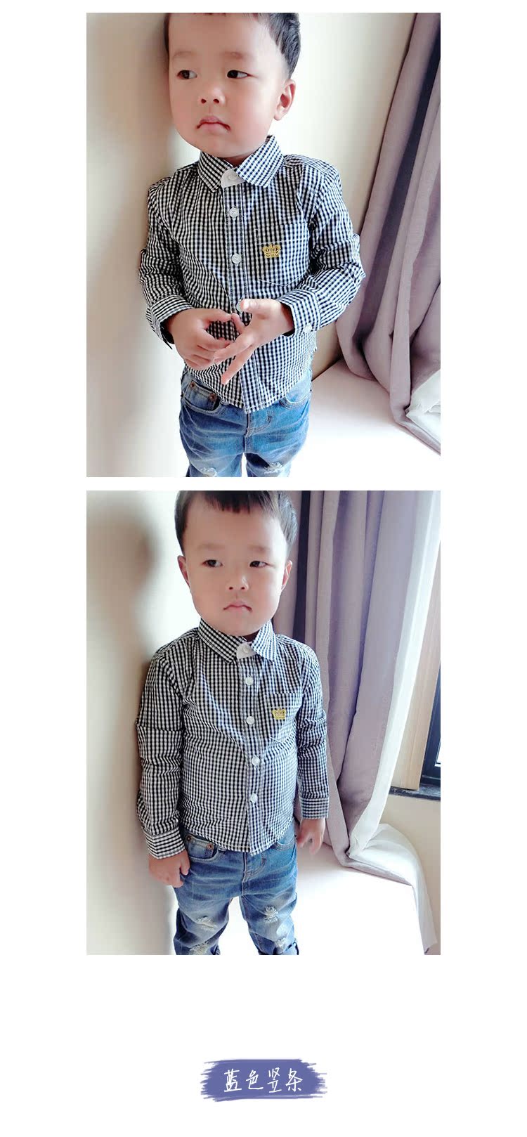 Chemise enfant XIAOTAIYANGBABY à manche longue - Ref 2082877 Image 10