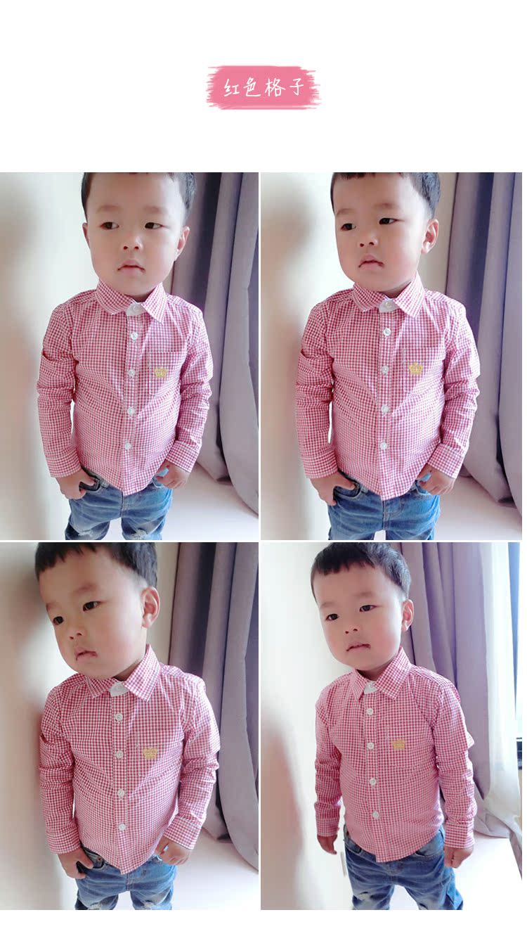 Chemise enfant XIAOTAIYANGBABY à manche longue - Ref 2082877 Image 15
