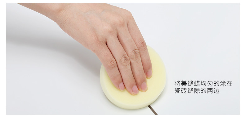 Строительный инструмент Красивый швейный восковой восковой