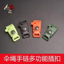 Umbrella rope hand-woven accessory compass buckle flint stone whistle buckle