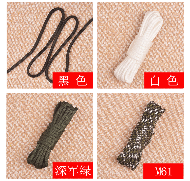 [9 mét] 4MM7 lõi ​​tiêu chuẩn quân sự cao dây dệt vòng đeo tay vật liệu vòng đeo tay chuẩn bị phụ kiện dây thừng sống ngoài trời DIY - Vòng đeo tay Clasp vòng hồ ly