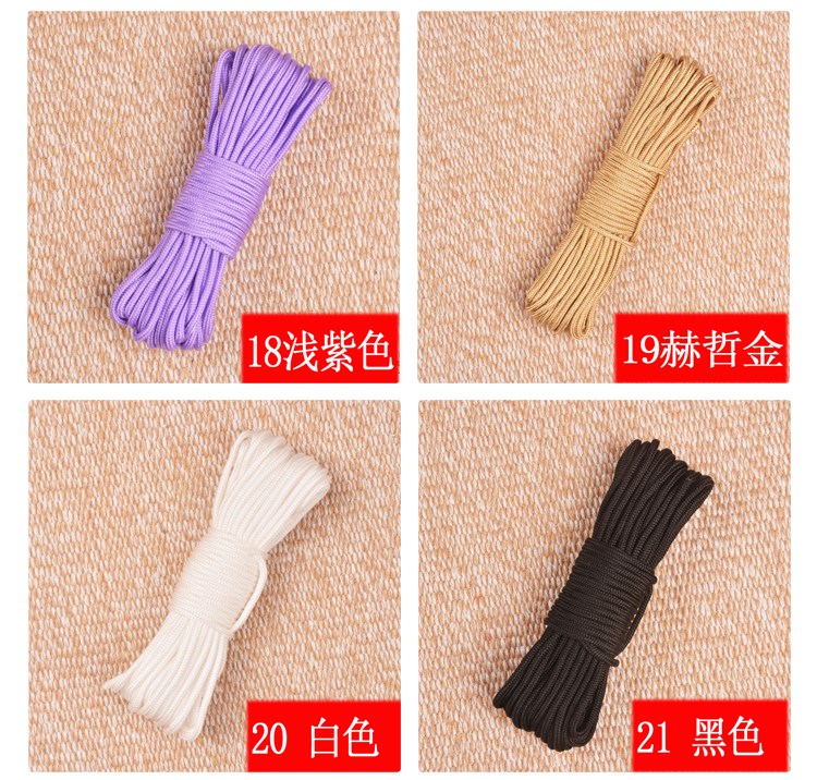 [9 m] Dây đan tay vật liệu tự làm dây dù mỏng dây tay Dệt vòng tay vật liệu gói chuẩn bị vòng tay 2MM - Vòng đeo tay Clasp vòng tay đôi