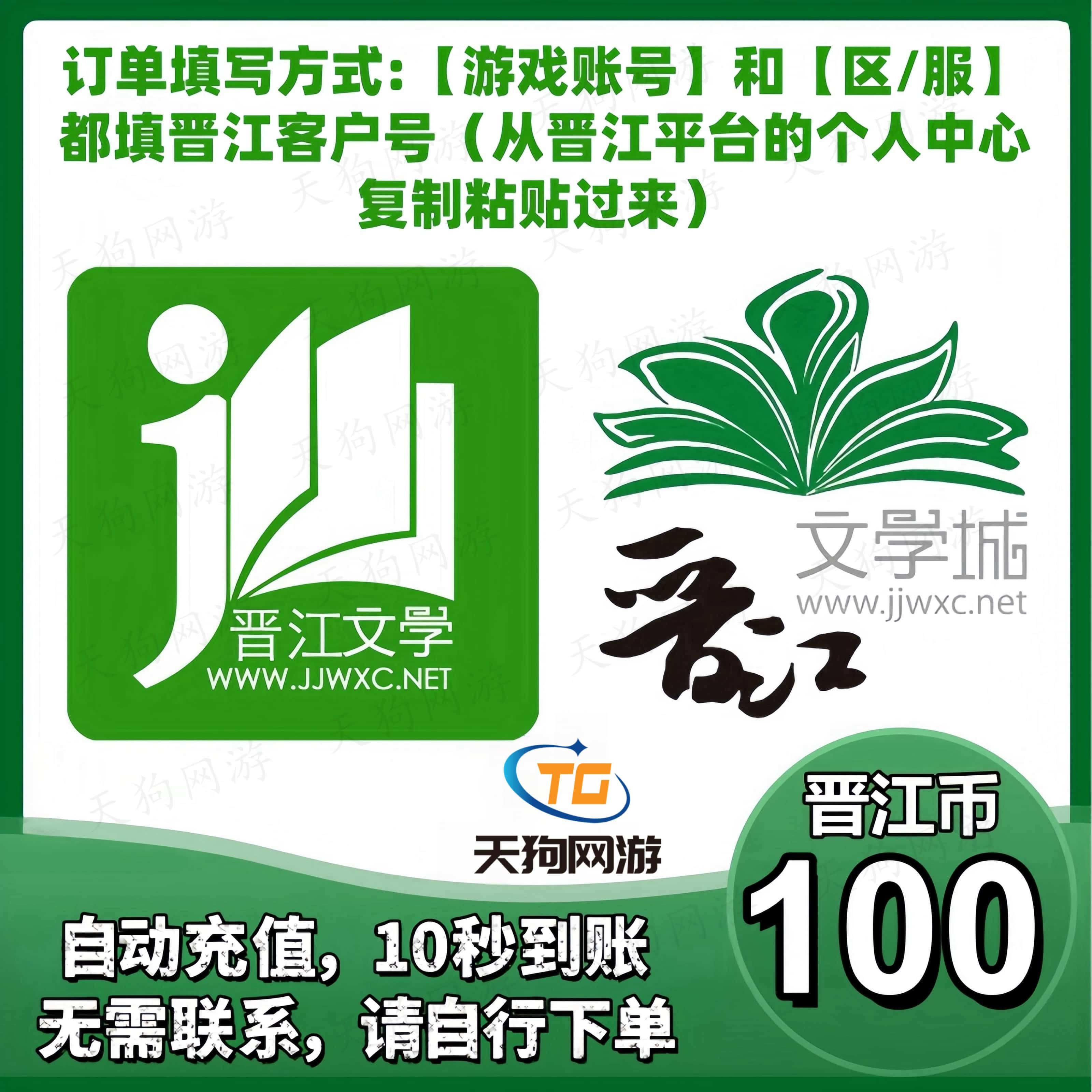 手机摄影秘籍：拒绝摆烂，拍出大片感，宝藏APP都在这里！