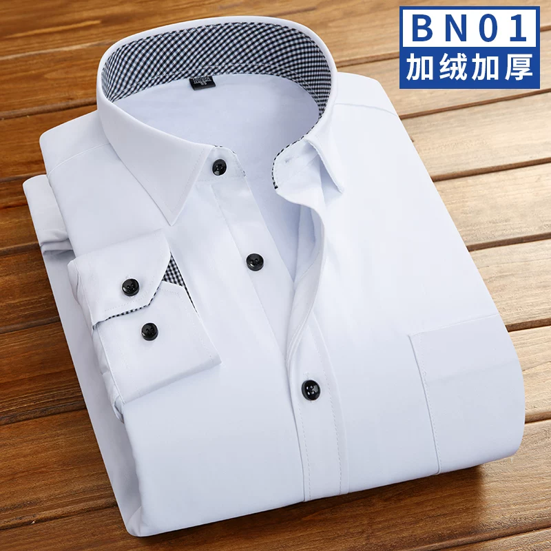 Shirt, with short sleeve, slim fit, square neckline