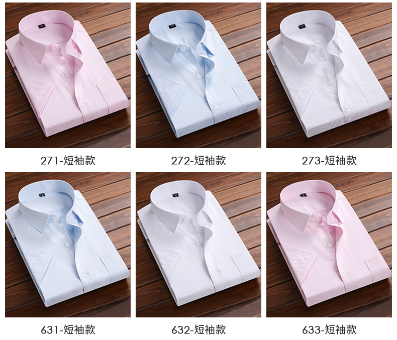 Mùa thu đông nam dài tay cộng với áo nhung dày ấm Áo mỏng màu áo sơ mi công sở ăn mặc giản dị chuyên dụng dụng cụ inch áo sơ mi xanh