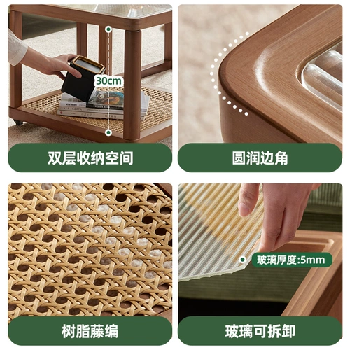 Чангун Стеклянный кофейный столик квадратный столик с домом с домом маленькая квартира роттан маленький чайный стол